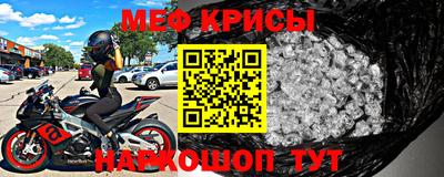 спиды Аргун