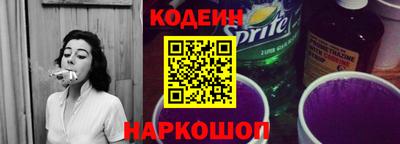 дистиллят марихуана Апрелевка