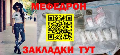 соль курить ск Апшеронск