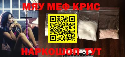 спиды Аргун
