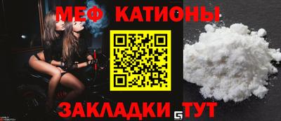 спиды Аргун