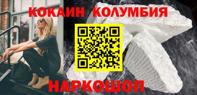 спиды Аргун