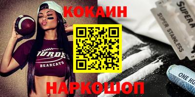 дистиллят марихуана Апрелевка