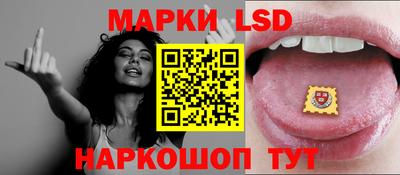 дистиллят марихуана Апрелевка