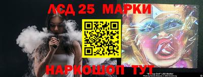 спиды Аргун
