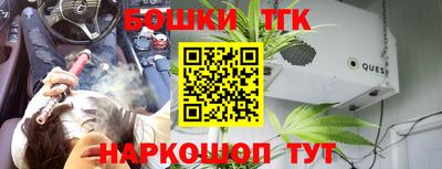 спиды Аргун