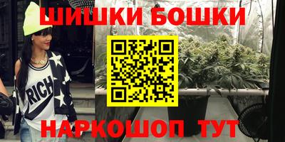 спиды Аргун