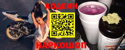 дистиллят марихуана Апрелевка