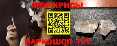 дистиллят марихуана Апрелевка