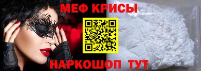 дистиллят марихуана Апрелевка