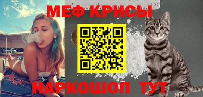 дистиллят марихуана Апрелевка