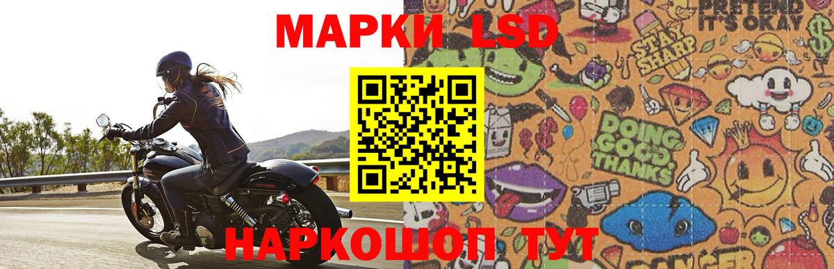 Баксан  ЛСД экстази ecstasy  Вход с VPN  ЛСД экстази ecstasy 
